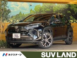 トヨタ ヤリスクロス 1.5 Z 8インチディスプレイオーディオ