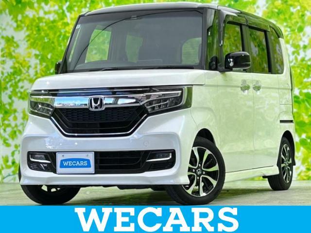 WECARS（ウィーカーズ）は全国250店舗展開！お客様が安心してカーライフをお楽しみいただけるよう社員一同心を込めてサポートいたします。