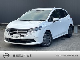 日産 ノート 1.2 X 純正ナビ　前後ドライブレコーダー　ETC2.0