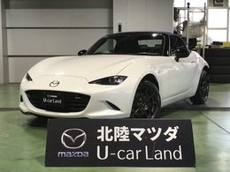 マツダ ロードスター 1.5 990S 盗難防止装置付
