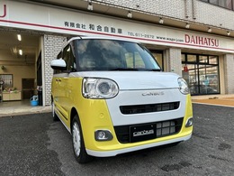 ダイハツ ムーヴキャンバス 660 ストライプス G 新車・純正ナビ・バックモニター