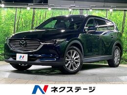 マツダ CX-8 2.5 25S プロアクティブ 純正ナビ 全周囲M 後席M ACC Pシート LED