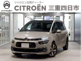 シトロエン グランドC4ピカソ ワイルドブルー ディーゼルターボ 特別仕様車専用シート/ETC/純正ナビ/フルセ
