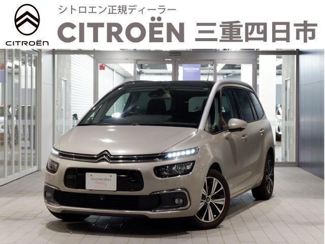 『グランドC4ピカソ　ワイルドブルー　ブルーHDI』　入荷致しました。
