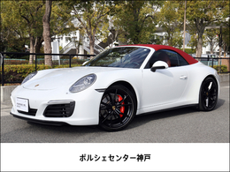 ポルシェ 911カブリオレ カレラ4S PDK スポエグ　ツートンレザー　スポクロ