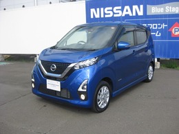 日産 デイズ 660 ハイウェイスターX 禁煙　日産認定2年保証(走行無制限)