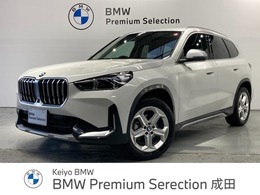 BMW X1 xドライブ20i xライン DCT 4WD ワンオーナー 禁煙車　全方位カメラ