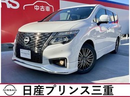 日産 エルグランド 2.5 250ハイウェイスターS アーバンクロム 当社社有車 サンルーフ 10インチナビ