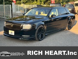 トヨタ センチュリー 5.0 