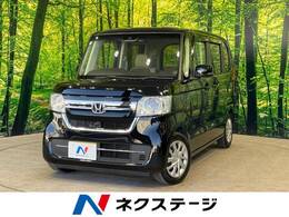 ホンダ N-BOX 660 L 1年保証付 ホンダセンシング 禁煙車
