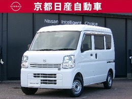 日産 NV100クリッパー 660 DX ハイルーフ 