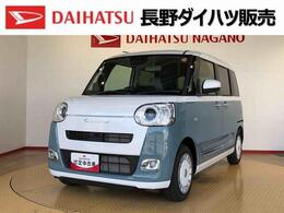 ダイハツ ムーヴキャンバス 660 ストライプス G 2WD　両側電動スライドドア　オートライ