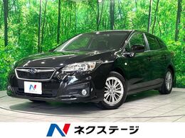 スバル インプレッサスポーツ 1.6 i-L アイサイト 禁煙 ナビ バックカメラ 衝突軽減 レーダー
