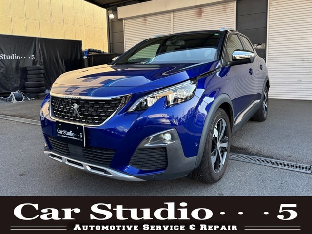 Car　Studio…5のお車をご覧頂きありがとうございます！当店は、北海道から沖縄まで全国にご納車させて頂きます！遠方からでもお気軽にお問合わせください☆お問合せは　072-866-0550　まで☆
