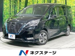 日産 セレナ 1.2 e-POWER ハイウェイスター V 両側パワスラ　純正ナビ　フリップダウン