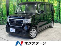 ホンダ N-BOX 660 G EX ホンダセンシング 禁煙車 SDナビ Bluetooth 電動スライドドア