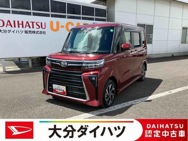 ほんとに軽自動車？と思うくらいの室内の広さが自慢です。