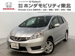 ホンダ フィットシャトル 1.5 15X 4WD 純正アルミホイール　4WD　盗難防止