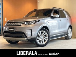 ランドローバー ディスカバリー HSE (ディーゼル) 4WD 1オーナー パノラミックルーフ 7人乗り