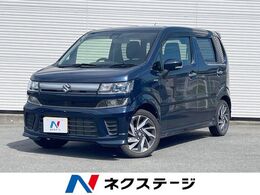 スズキ ワゴンR 660 25周年記念車 ハイブリッド FZリミテッド SDナビ