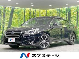 スバル レガシィB4 2.5 リミテッド 4WD SDナビ　バックカメラ　衝突軽減