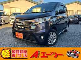 日産 デイズ ハイウェイスターX Vセレクション+SafetyII 衝突軽減 純正SDナビ 全方位カメラ ETC　ス