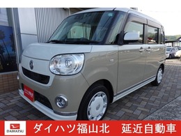 ダイハツ ムーヴキャンバス 660 G メイクアップ SAII パノラマモニター・純正ナビ・ETCドラレコ