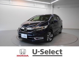 ホンダ シャトル 1.5 ハイブリッド X ホンダセンシング ホンダセンシング　メモリナビ　Bluetooth