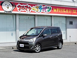 ダイハツ ムーヴ 660 カスタム RS カーナビテレビ 禁煙車 スマートキー