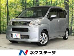 ダイハツ ムーヴ 660 L SAIII 衝突軽減装置 禁煙車 ETC ドラレコ