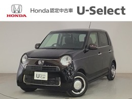 ホンダ N-ONE 660 G SSブラウンスタイルパッケージ HID・ワンセグ・メモリナビ・CD・バックカ