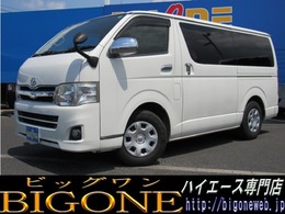 トヨタ ハイエースバン 2.0 スーパーGL ロング 純正ナビ　BT　Bカメラ　ETC　HIDライト