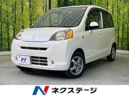 ホンダ ライフ 660 C コンフォートスペシャル 禁煙車 13インチアル