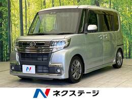 ダイハツ タント 660 カスタム RS トップエディション SAIII ターボ 純正ナビ 両側電動スライド ETC