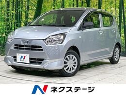 ダイハツ ミライース 660 L SAIII SDナビ バックカメラ 衝突軽減 CD再生
