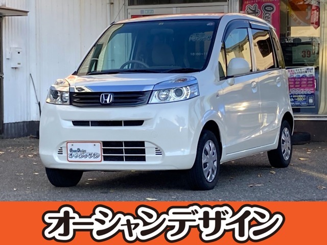 全車ビッグチャンス！キャンペーン開催中！