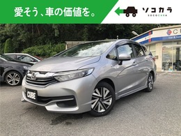 ホンダ シャトル 1.5 ハイブリッド 