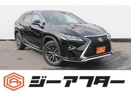 レクサス RX 450h Fスポーツ ナビ地デジ電動Rゲート3眼LED温冷黒革