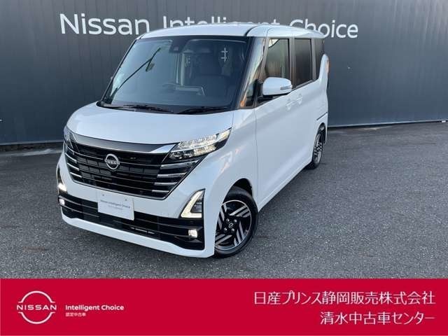 日産プリンス静岡清水中古車センターです。お気軽にお問い合わせください。