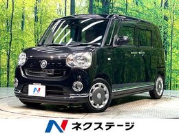 ダイハツ ムーヴキャンバス 660 X リミテッド メイクアップ SAII 禁煙車 純正8型ナビ 衝突軽減 両側電動