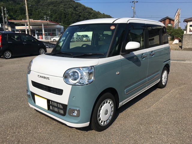お問い合わせはお早めに・・・0078-6002-470253までご連絡ください♪