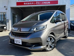 ホンダ フリード 1.5 ハイブリッド G ホンダセンシング ワンオーナー車・衝突軽減装置・純正ナビ