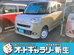 ダイハツ ムーヴキャンバス 660 ストライプス G 届出済未使用車・衝突被害軽減ブレーキ・両