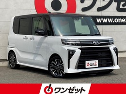 ダイハツ タント 660 カスタム RS 純正9インチナビ・全方位モニター