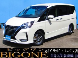 日産 セレナ 1.2 e-POWER ハイウェイスター V プロパイ社外ナビ後席モニタ両パワETC