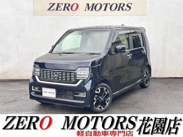 【花園プレミアムアウトレットすぐ】【軽自動車専門店】常時展示台数在庫250台の大型展示場☆高品質・低価格にこだわっています！様々な条件のお車多数ご用意しております。すぐ乗れる最短納車のご対応も可！