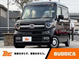 ホンダ N-VAN 660 +スタイル ファン 前後ドラレコ LED ETC ステリモ