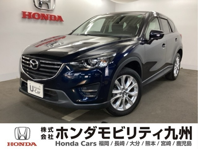 マツダのCX-5が入庫しました。豊富な在庫の中からお客様にピッタリの1台をお選びください。