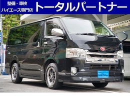 トヨタ ハイエースバン 2.0 スーパーGL ロング 両側電動スライドドア/スマートキー/ナビ