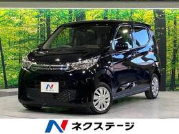 三菱 eKワゴン 660 M 衝突軽減 DA シートヒーター ETC 禁煙車